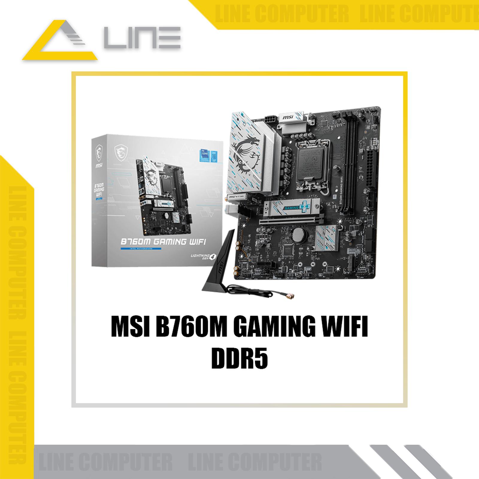 MSI B760M GAMING WIFI