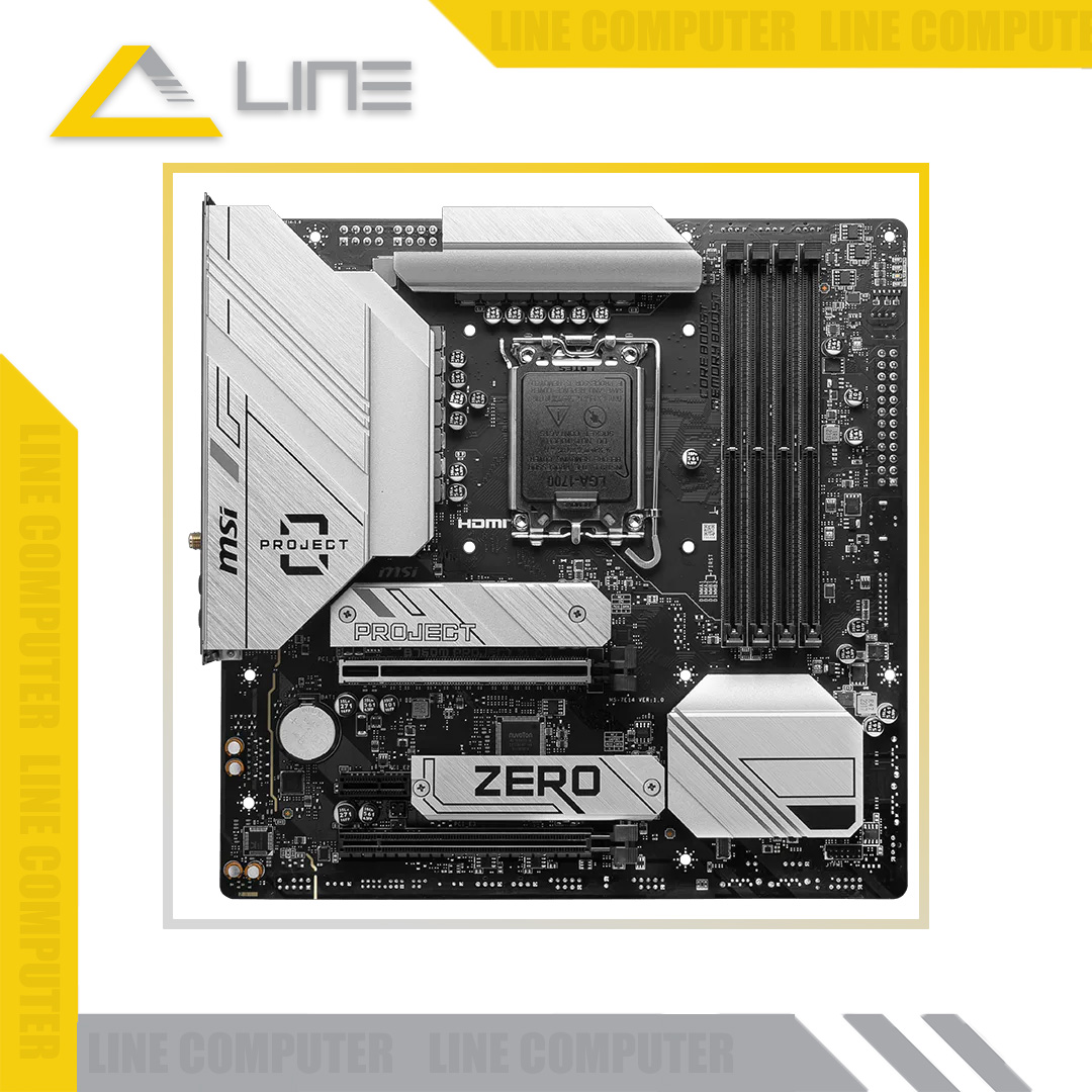MSI B760M PROJECT ZERO image 2