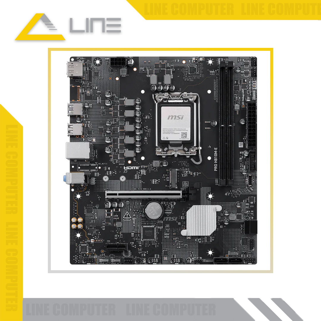 MSI PRO H810M-E image 2