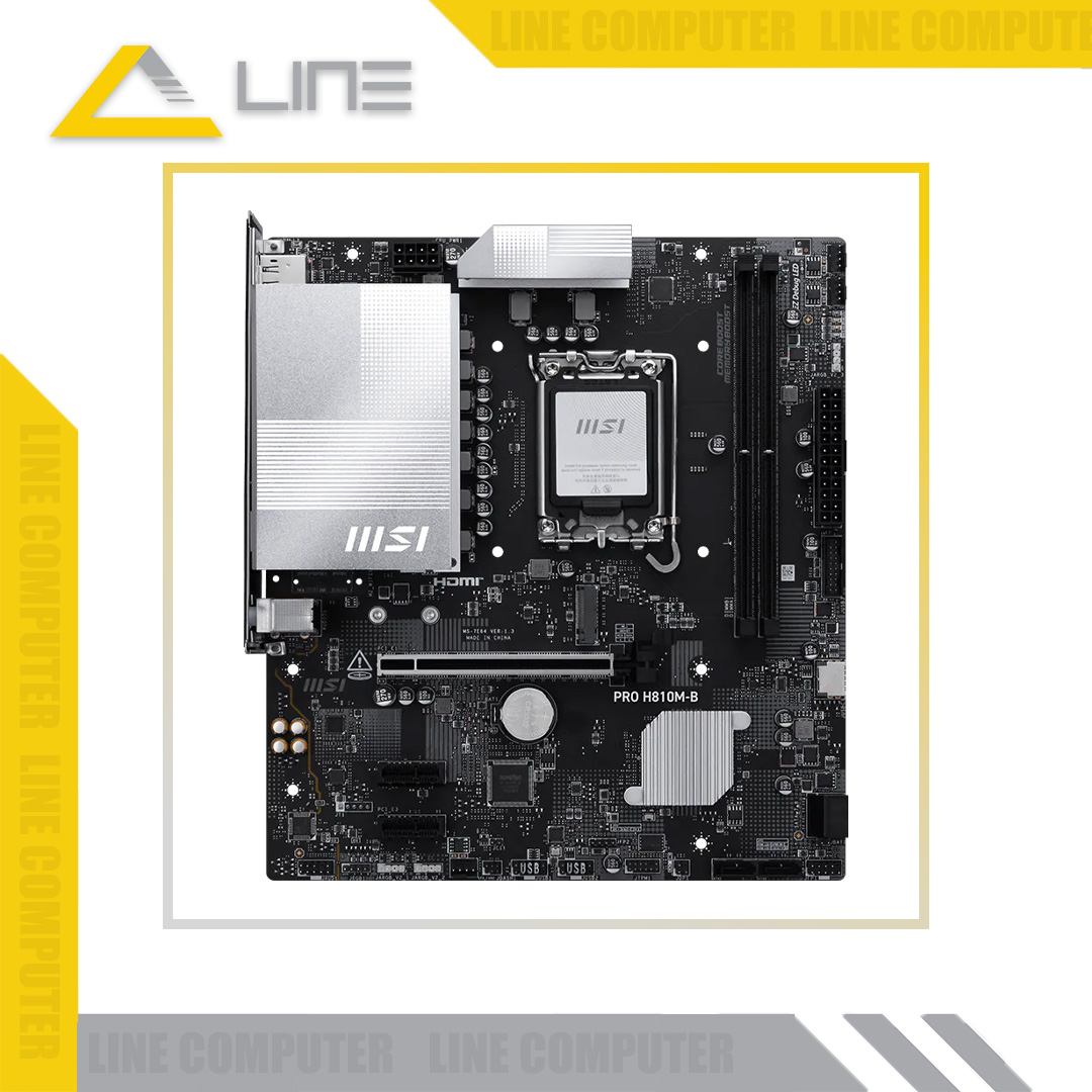 MSI PRO H810M-B image 2