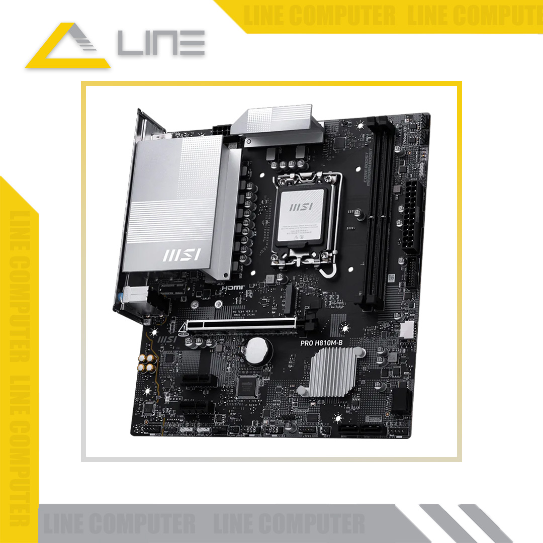 MSI PRO H810M-B image 4