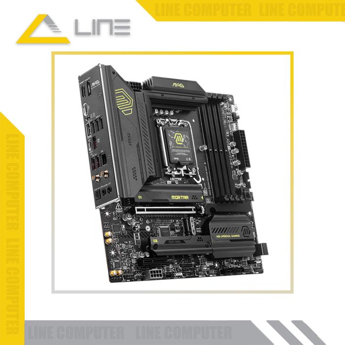 MSI MAG B860M MORTAR WIFI image 3