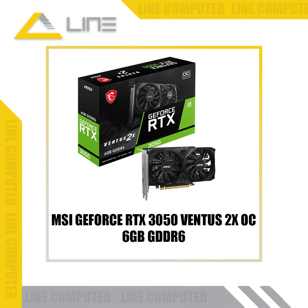 MSI GeForce RTX 3050 VENTUS 2X E 6G OC