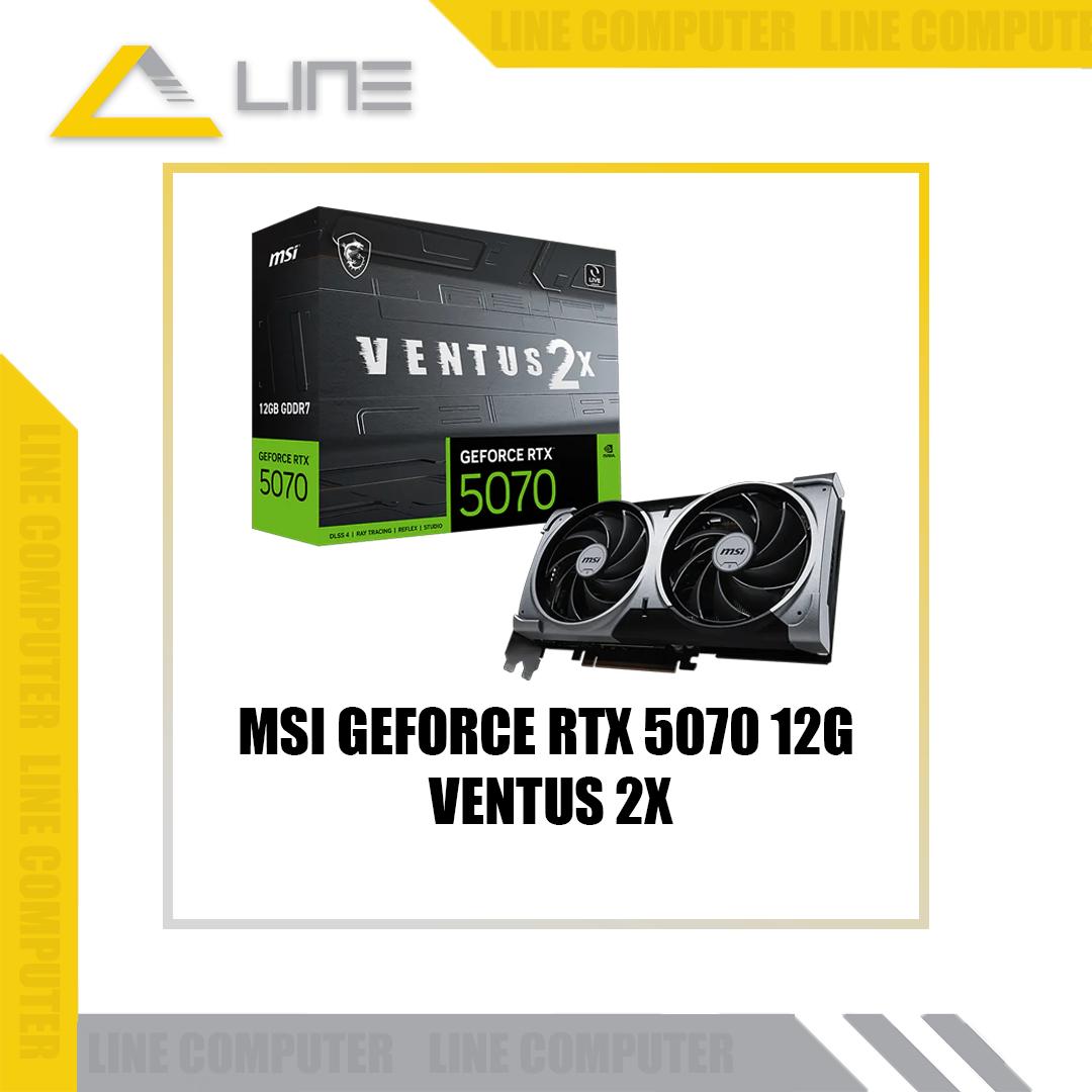 MSI GeForce RTX 5070 12G VENTUS 2X OC