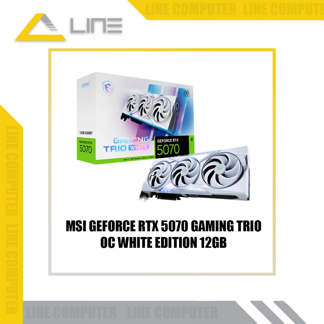 MSI GeForce RTX 5070 GAMING TRIO OC White 12GB GDDR7