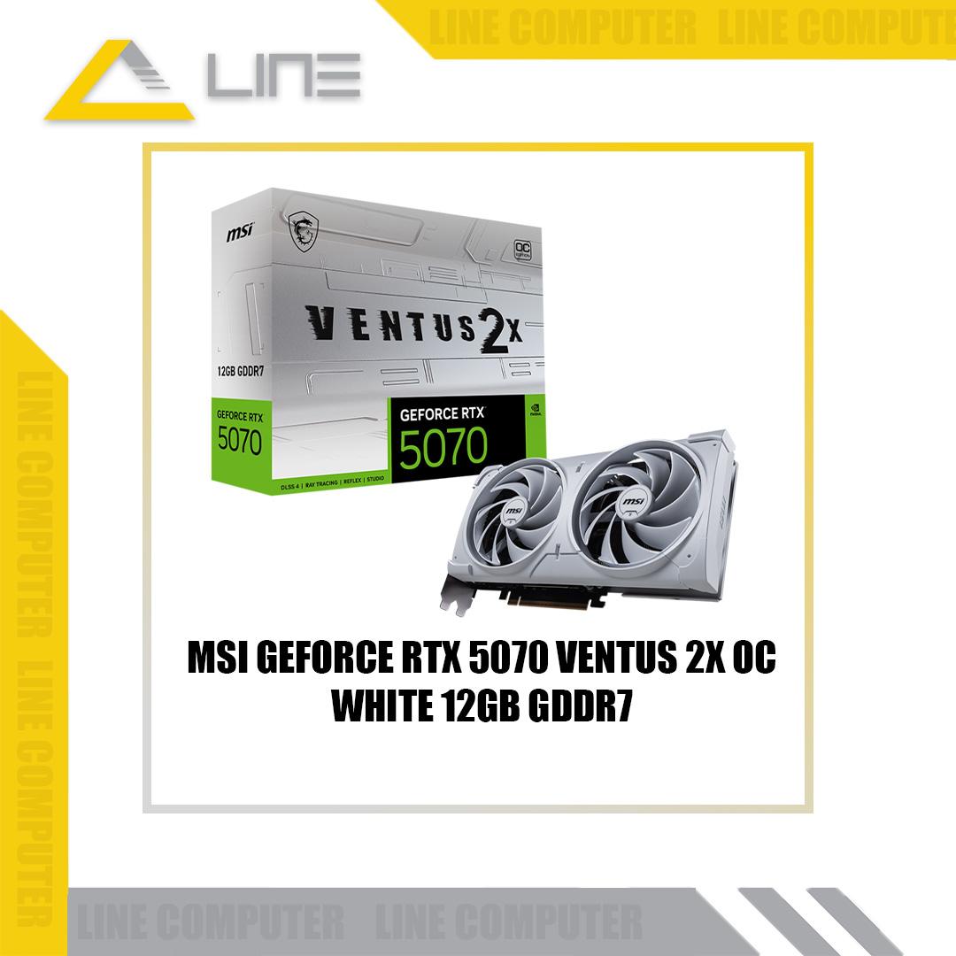 MSI GeForce RTX 5070 12G VENTUS 2X OC WHITE