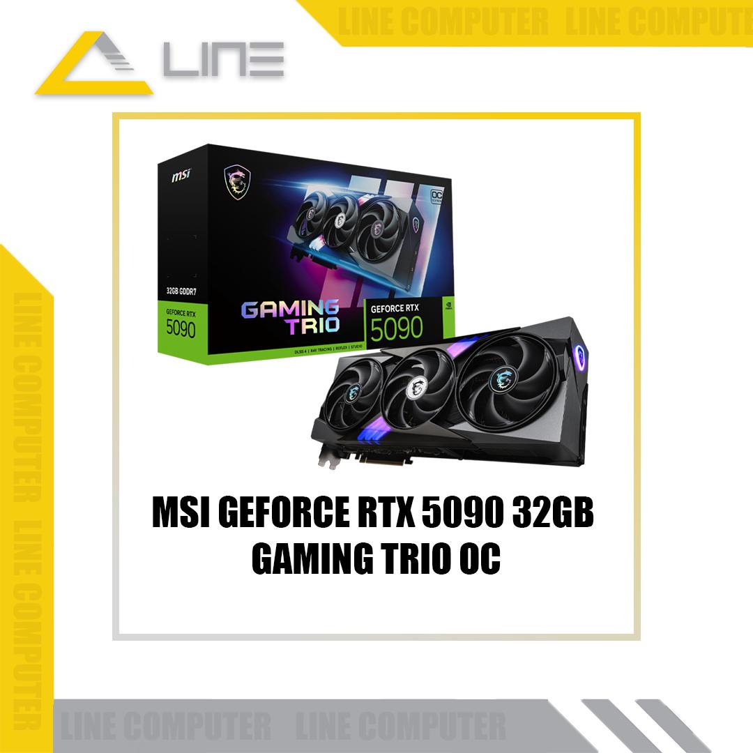 MSI GeForce RTX 5090 32G GAMING TRIO OC