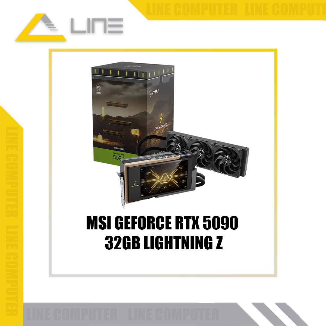 MSI GeForce RTX 5090 32G LIGHTNING Z