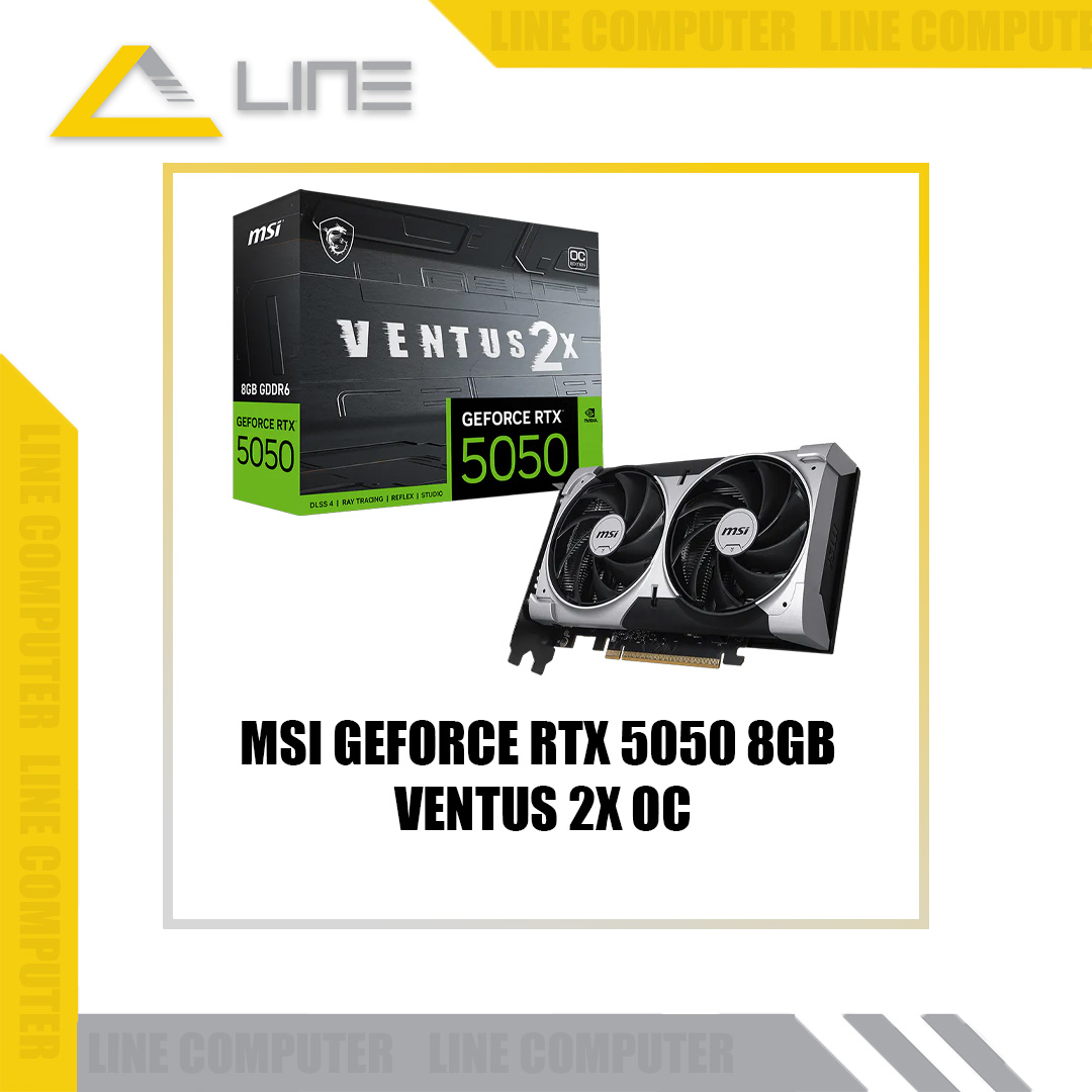 MSI GeForce RTX 5050 8G VENTUS 2X OC