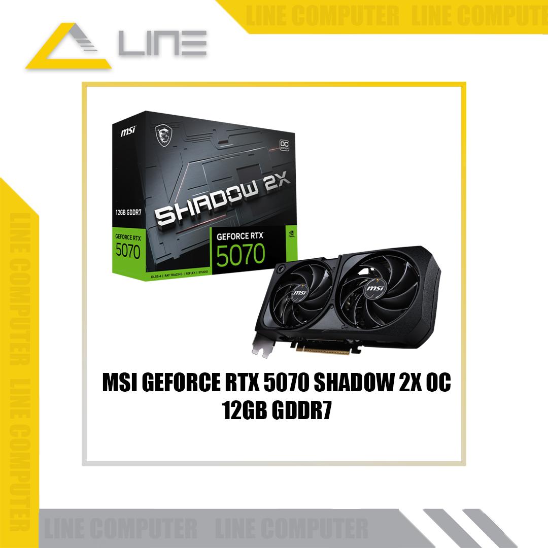 MSI GeForce RTX 5070 12G SHADOW 2X OC