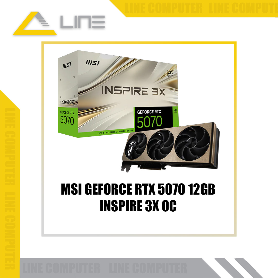 MSI GeForce RTX 5070 12G INSPIRE 3X OC