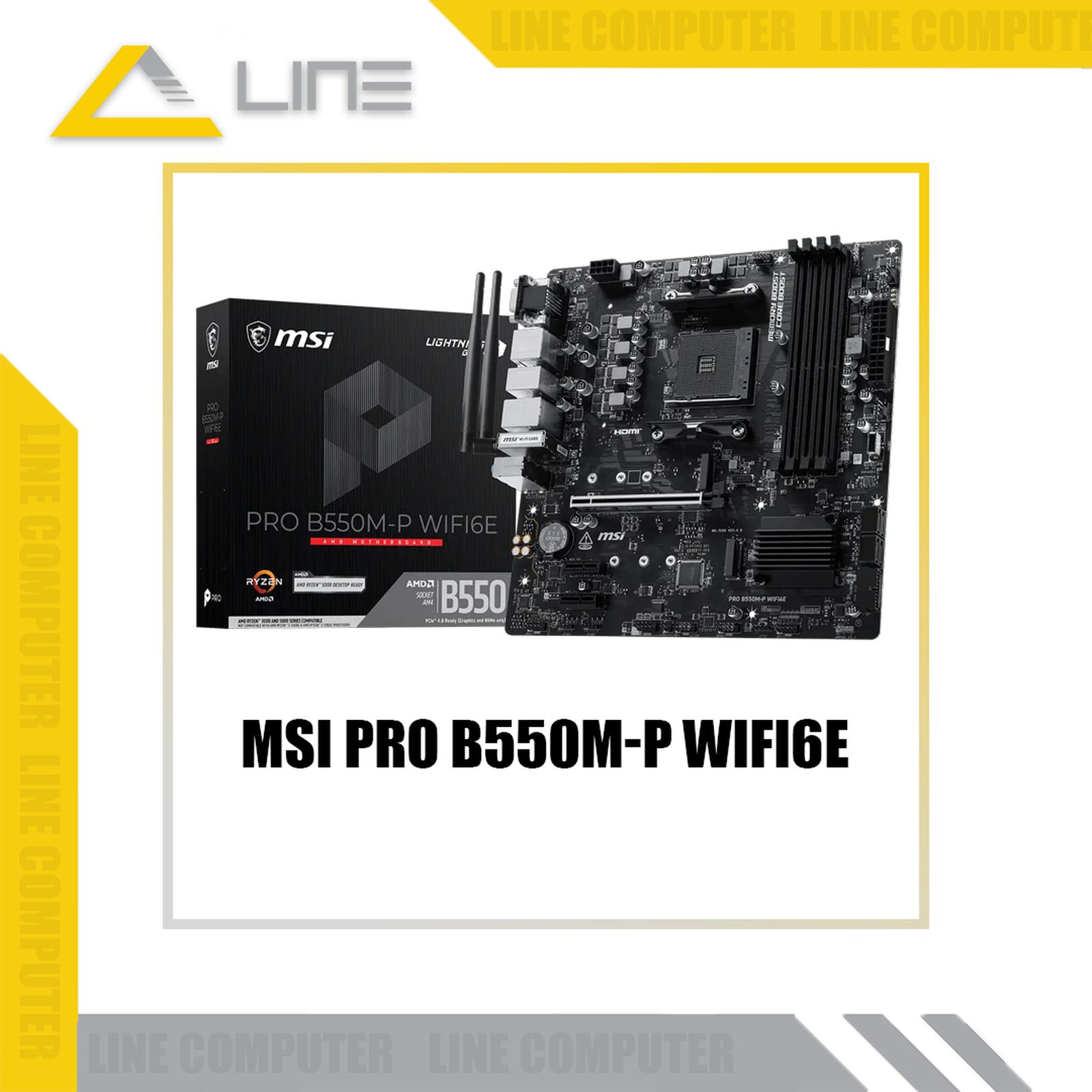 MSI PRO B550M-P WIFI6E