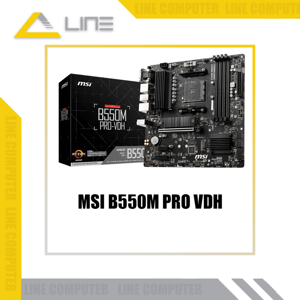MSI B550M PRO-VDH