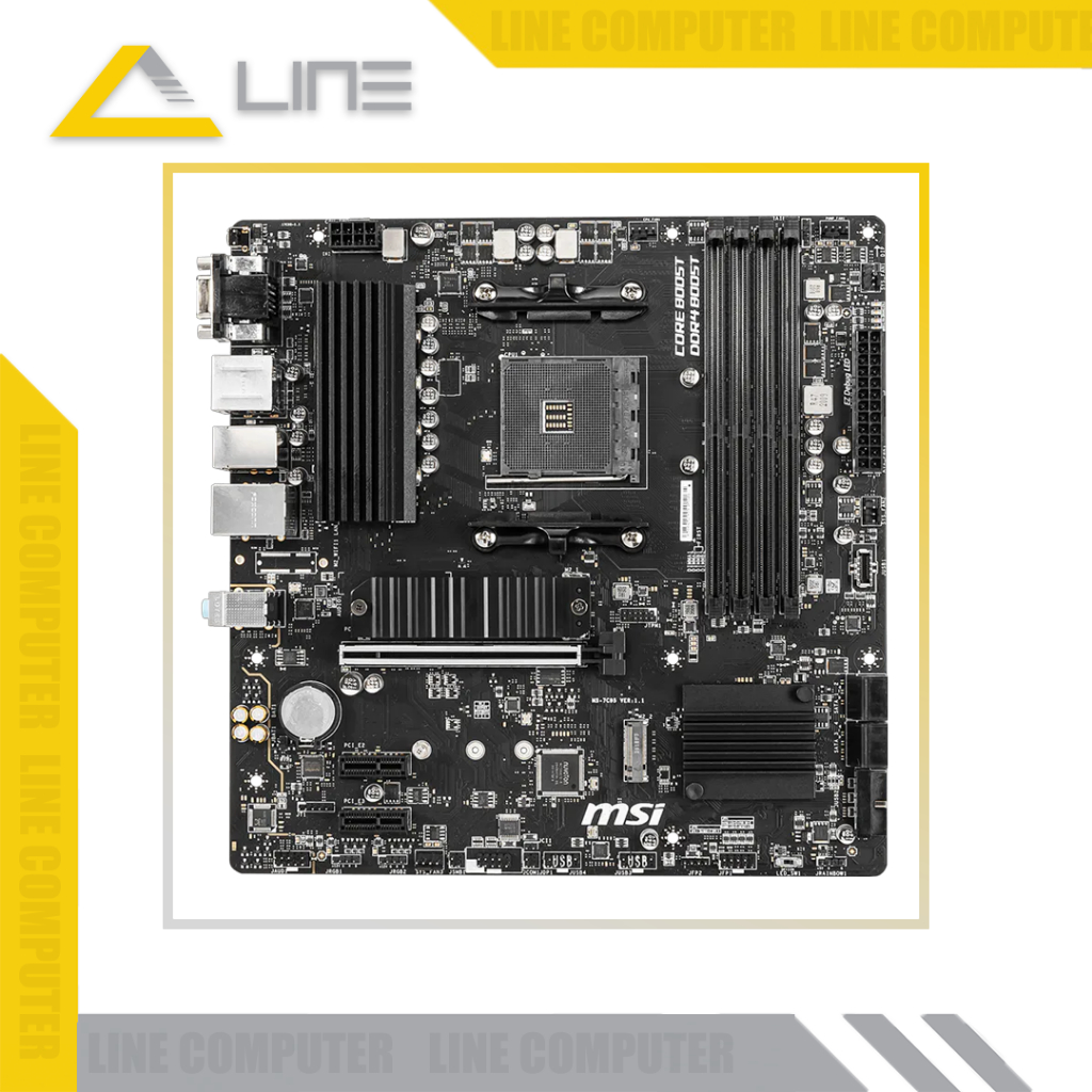 MSI B550M PRO-VDH image 2