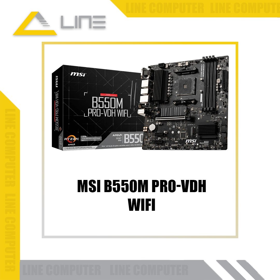 MSI B550M PRO-VDH WIFI