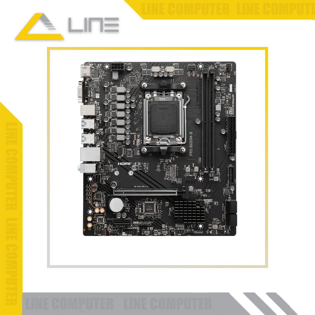 MSI PRO B650M-B image 2