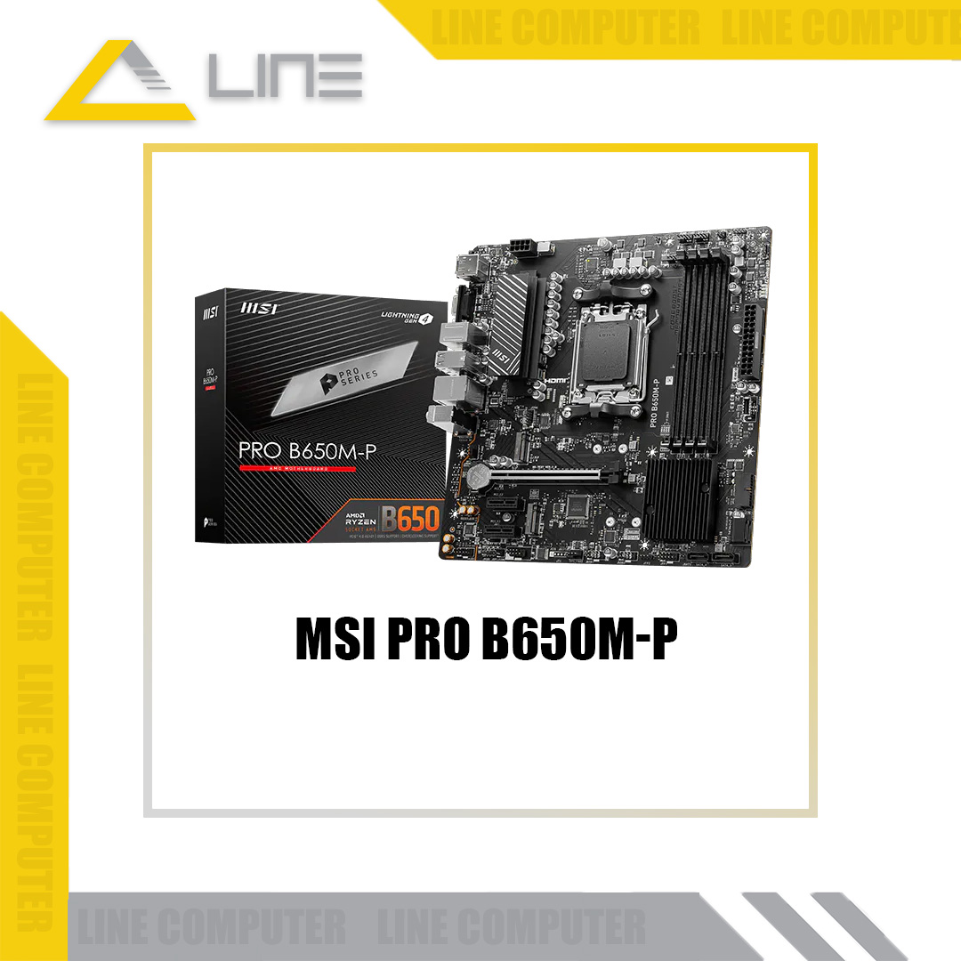 MSI PRO B650M-P