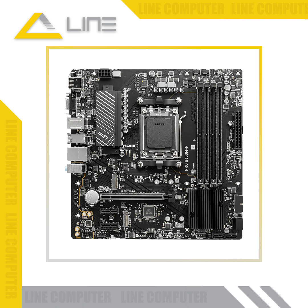 MSI PRO B650M-P image 2