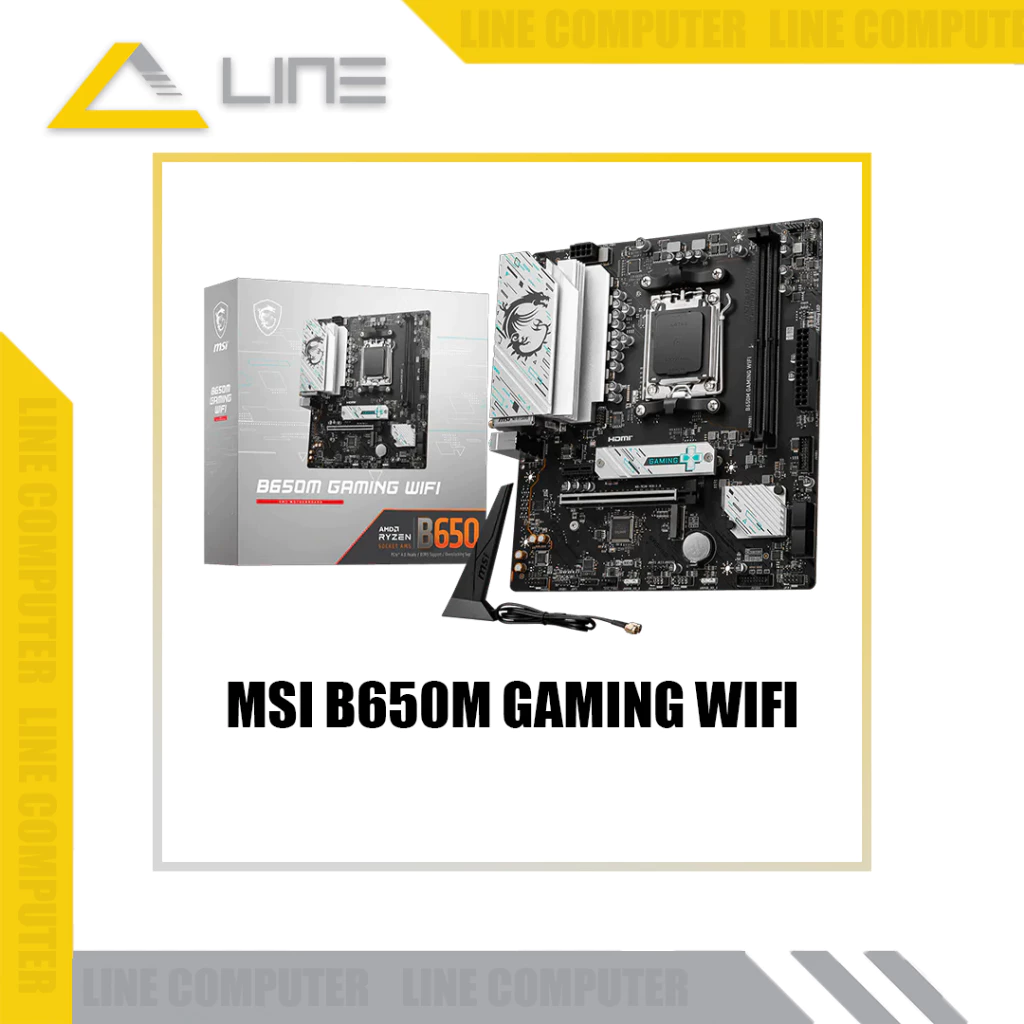 MSI B650M GAMING WIFI