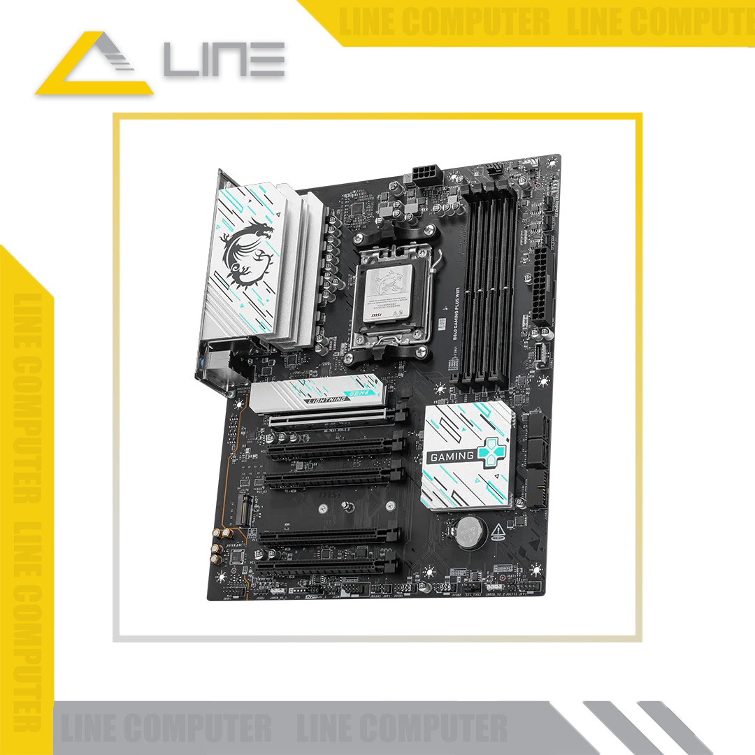 MSI B840 GAMING PLUS WIFI image 3
