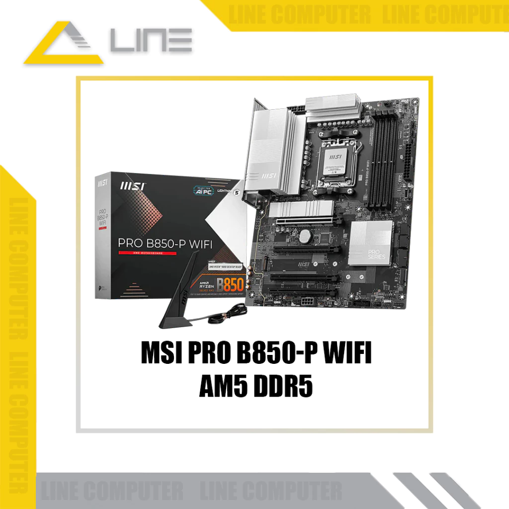 MSI PRO B850-P WIFI