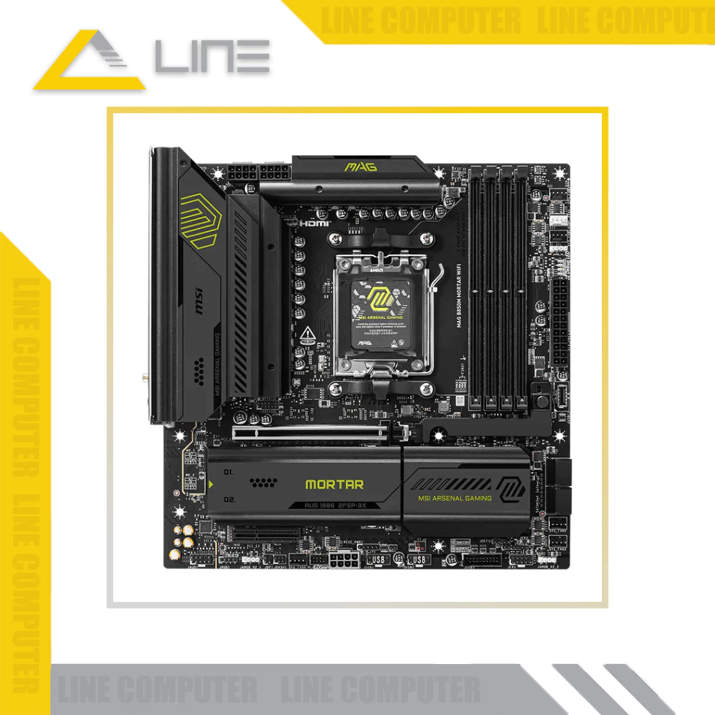 MSI MAG B850M MORTAR WIFI image 2