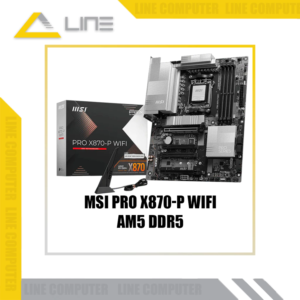 MSI PRO X870-P WIFI