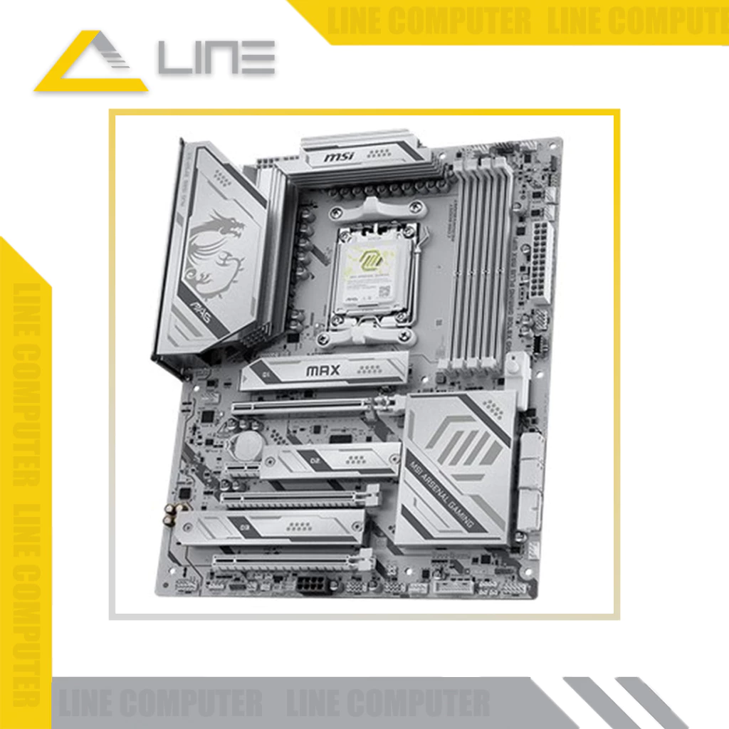 MSI MAG X870E GAMING PLUS MAX WIFI image 2