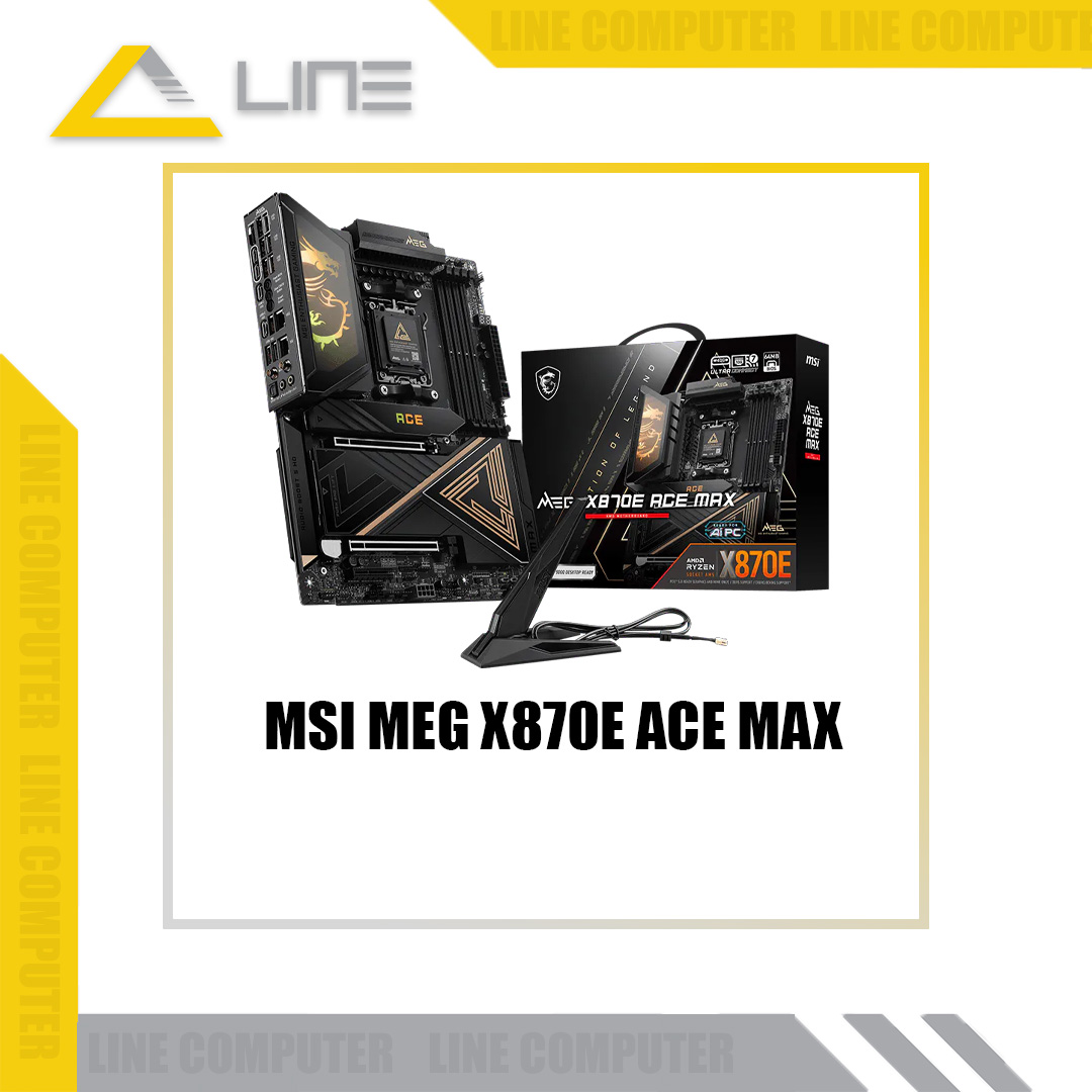 MSI MEG X870E ACE MAX